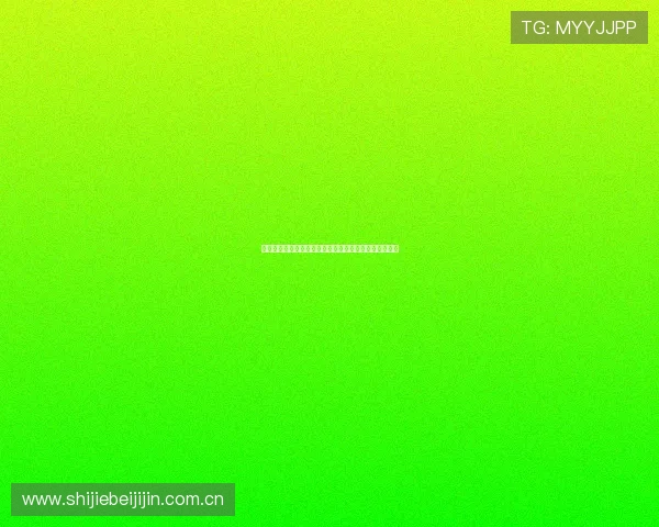 加纳巴拿马世界杯比赛中的精彩瞬间与球队表现全面解析