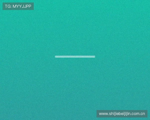 星空体育携手足球专家团队深度解析世界杯战术布局与明星球员表现亮点