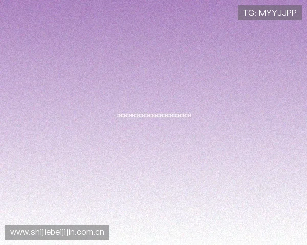 世界杯预选赛亚洲区中国队直播视频资源免费获取途径与观看技巧 世界杯预选赛亚洲区中国队直播视频资源免费获取途径与观看技巧